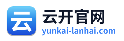 云开官网